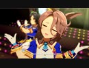 【ウマ娘】うまぴょい伝説　【ナリタタイシン】