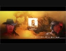 迫真アクナイ部　オペレーションオリジニウムダストの裏技.mp8