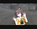 【夏色まつりに】SummerTime 　踊って歌っていただいた