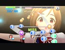 【デレステ】巫女と「初夢をあなたと(MASTER+)」フルMISS
