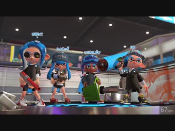 【ガチアサリ】赤ザップ練習する男95試合目【splatoon2】