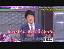 神歌唱