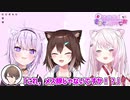 加賀美社長にメス豚って罵ってほしい文野環【Vtuber切り抜き】