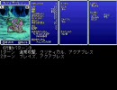 FF5 低レベル 魔法onlyでボス撃破【第3章】