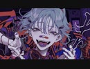 カレシのジュード／syudou - 歌ってみた