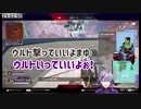【V最協S3】間接的飯屋てぇてぇ（？）中心まとめ