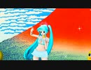 【初音ミク】銭湯イズマイン【MMD】【1080p-60fps】(らぶ式ミクKKC)