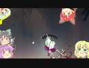 【Greak_Memories_of_Azur】さとり オブ アズール　その8【ゆっくり実況】