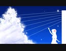 【初音ミク】secret base～君がくれたもの～【あの花10周年記念】【カバー】