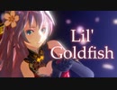 【MMD】TDA式改変チャイナドレス 巡音ルカで『Lil' Goldfish』