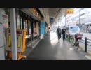 【５K】追浜商店街【Oppama Shopping Street】。2021年8月24日