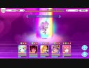 【プリンセスコネクト！Re:Dive】メインクエスト 19-14