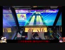【CHUNITHM】テスト投稿　週刊チュウニズムPart0