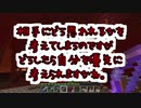 【月刊】時々OZの押入れふたりぼっち【ラジオ】30(後編)