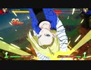 【リョナ】DBFZ 人造人間18号　リョナ