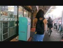 【５K】追浜商店街【Oppama Shopping Street】。2021年8月25日