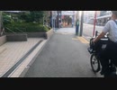 【４K】追浜商店街【Oppama Shopping Street】。2021年8月27日
