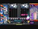 恋する☆宇宙戦争っ！！(DPN) / 角田利之 　BPL BATTLEモード