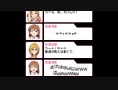 投げやりな食レポをするりかねえとゲラみん【ミシシラ】
