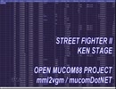 [STREET FIGHTER II][AC][OPNA/B] KEN STAGE ストリートファイターII ケン ステージ