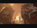 Nintendo Switch-DOOM ETERNAL|スーパーゴアネスト(マスターレベル:ウルトラナイトメア)