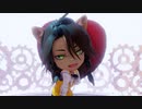 【MMDツイステ】Gimme×Gimme【レオナ】