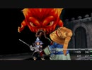 【実況】FINAL FANTASY Ⅸ【part4】
