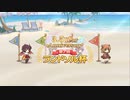 【プリコネR】ランドソル杯14日目＆無料10連ガチャ【プリンセスコネクト】