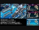 【戦艦少女R】凱旋の歌が響けば戦艦少女は勝つる【火取り虫(復刻版)Ex-7】