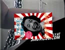 言いたかったロイ