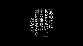 【オリジナル曲】弔意 feat.デフォ子(唄音ウタ)