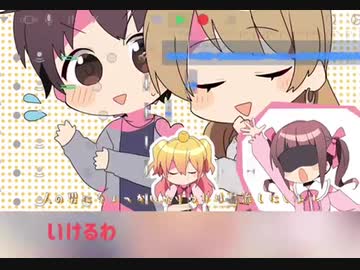 【歌えなかった】シル･ヴ･プレジデント