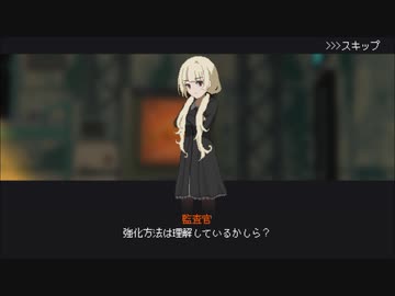 【ゆっくり実況プレイ】税金控除のマルフーシャ part2【溶鉄のマルフーシャ】