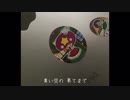 ツインクル