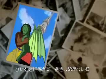 黒の章