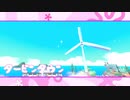 【ゆっくりVOICEROID実況】友達と笑顔を求めて その2【ニコが来た！】
