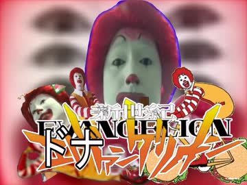 残酷な道化のテーゼ