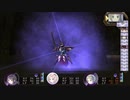 犬速さんのメルルのアトリエ実況part20