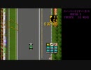 ロータス　ラウンド　5　フランス　[スーパーF1サーカス]