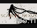 【SCARLET NEXUS】脳力者生活　No.11