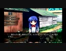 アラサー二人がひぐらしのなく頃に祭をプレイしてみた　2周目　18
