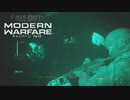 ゆっくり実況でCOD:MW　キャンペーンその9