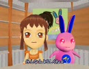 【テスト】おねダイ！第１回
