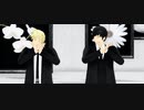 【MMDワートリ】フォニイ【犬飼・辻】