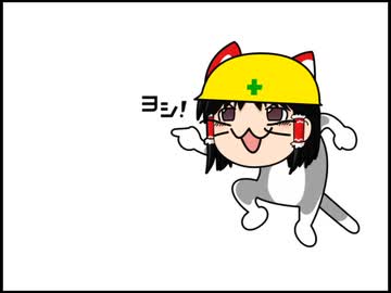 【ゆっくり自由帳】予定と現実の狭間の奇妙な時空