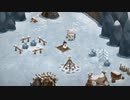 #12【Carto】第九エリア　氷山