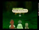 「TALES OF THE ABYSS」のんびりプレイ動画　part.11