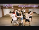 Fiesta izone 踊ってみた