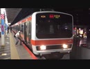 深夜テンションで作った動画 Part3