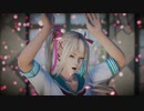 【DOA MMD】MarieRoseでフォニイ - kafu　楽曲＆歌：可不 　踊り：しょこら　モーション：粉ふきスティック